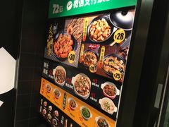 -72街红烧排骨饭(海珠丽影广场店)