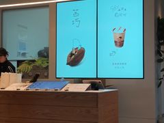 -喜茶(东莞厚街万达店)
