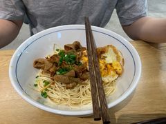 -和记粉馆(湘春路店)