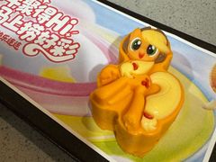 -海底捞火锅(南开鲁能城店)