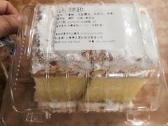 -国际饭店·帆声西饼屋(黄河路店)