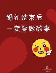 -仟漫私人婚礼定制(纳帕溪谷后湾店)