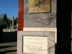 -国家图书馆·古籍馆
