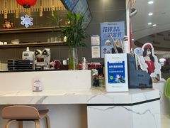 -鲜芋仙(常州吾悦国际广场店)