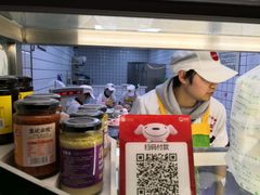 -袁记云饺(邯郸路店)