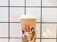 -眷茶(大卫城10楼店)