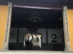 -灵岩山风景区