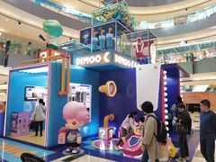 -宝龙城(杭州滨江店)