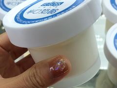 -白色日记·手作酸奶(麦凯乐店)