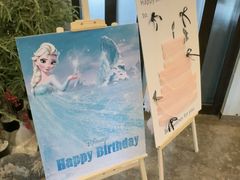-澜小宴·锦绣江南(金沙滩店)