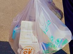 -东北农业大学饺子园