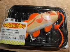 -太二酸菜鱼(上海佛罗伦萨小镇店)