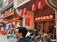 -吾味香葫芦头(安西街店)