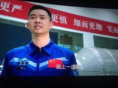 -常州大剧院保利影城