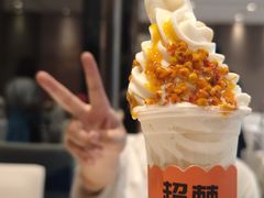 -凯鸽酒楼(操场城店)