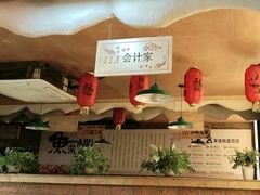 -鱼窝棚柴火铁锅炖(富山屯店)