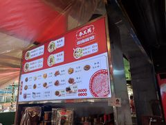 -李兰英湖南面馆(护国路店)