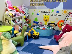 -桥恩心理咨询国际连锁(南山总店)