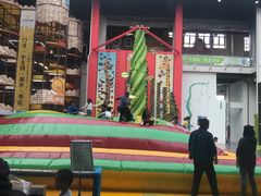 -蒙特利亲子乐园