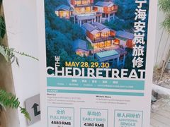 -CrossFit MeWellness