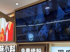 -小满手工粉(北京富力广场店)