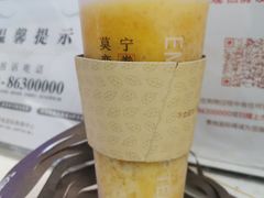 -眷茶(赛格国际购物中心店)