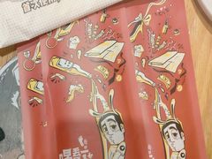-喝丢一只鞋海鲜烧烤·海肠捞饭(文体街店)