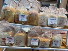 -西村叔叔的店·面包·甜品·蛋糕(清河万象汇店)