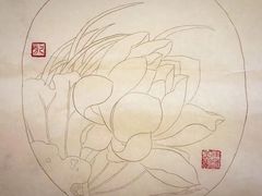 -六出私塾LiuChu•成人美术书法系统课程专业画室(熊婆婆的花园店)