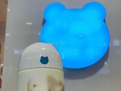 芋头泥石流-兰熊鲜奶(西直门凯德mall店)