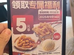 -必胜客(磁器口店)