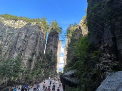 -恩施大峡谷
