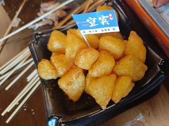 -林二哥宜烤官·宜宾小烧烤