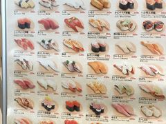 -台场海滨公园船码头