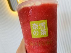 -奈雪的茶(中粮祥云小镇店)