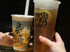 -老牌坊云南鱼豆花火锅(爱建店)