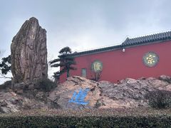 -句容茅山景区