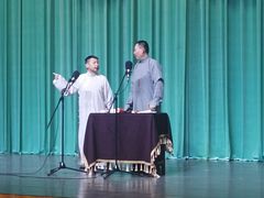 -周末相声俱乐部