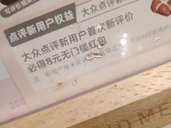 -巴厘龙虾·榜首油焖大虾(青山店)