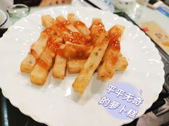 -金姐台湾菜(珠江路店)