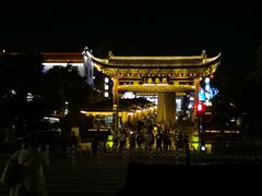 -HOHO餐厅(古子城店)