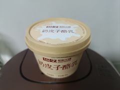 -巴奴毛肚火锅(七宝领展广场店)