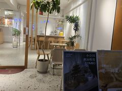 -Cafe on warm(丹霞店)