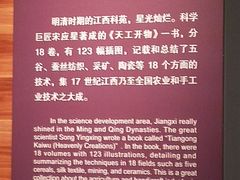 -景德镇中国陶瓷博物馆