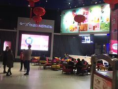 -沃美影城汇利广场店(杜比全景声巨幕)