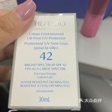 我还没分清。我只认得红腰子