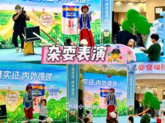 -天娱广场
