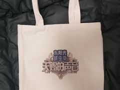 -Olé精品超市(南宁万象城店)