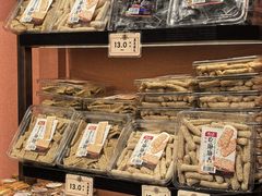 -曹祥泰(解放路店)