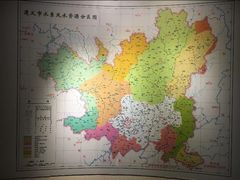 -遵义市博物馆